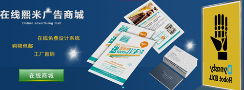 選擇困難癥？揭秘如何高效挑選寧波廣告公司的軟件開發(fā)產品