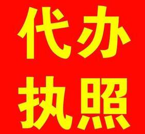 廈門自貿(mào)區(qū)企業(yè)服務(wù)全攻略 公司注冊(cè)、進(jìn)出口權(quán)及代理記賬一站式解決方案